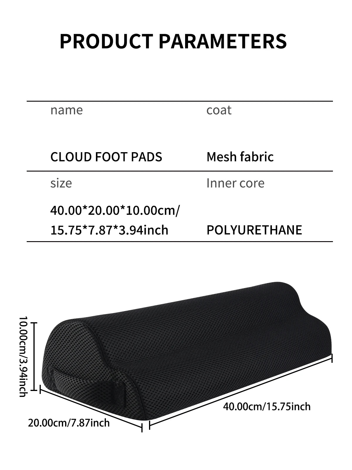CloudLift Foot Rest
