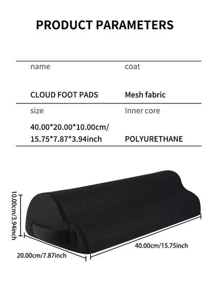 CloudLift Foot Rest